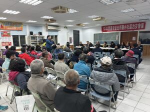 1773395060545 300x225 1