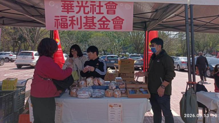 20260313173501 54a8d67d