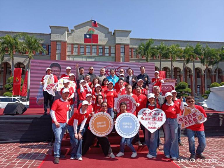 20260313173538 751c910f