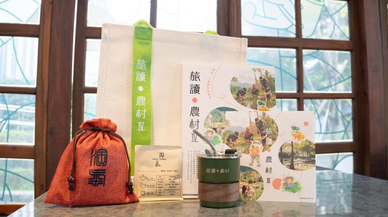 20260313171458 ca2d32d2