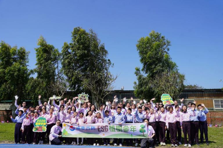 20260313174706 bc281c01