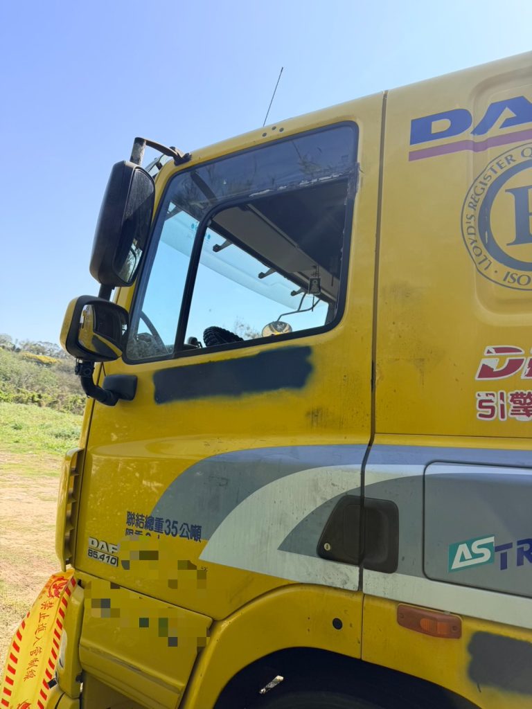 S 519708845 768x1024 1