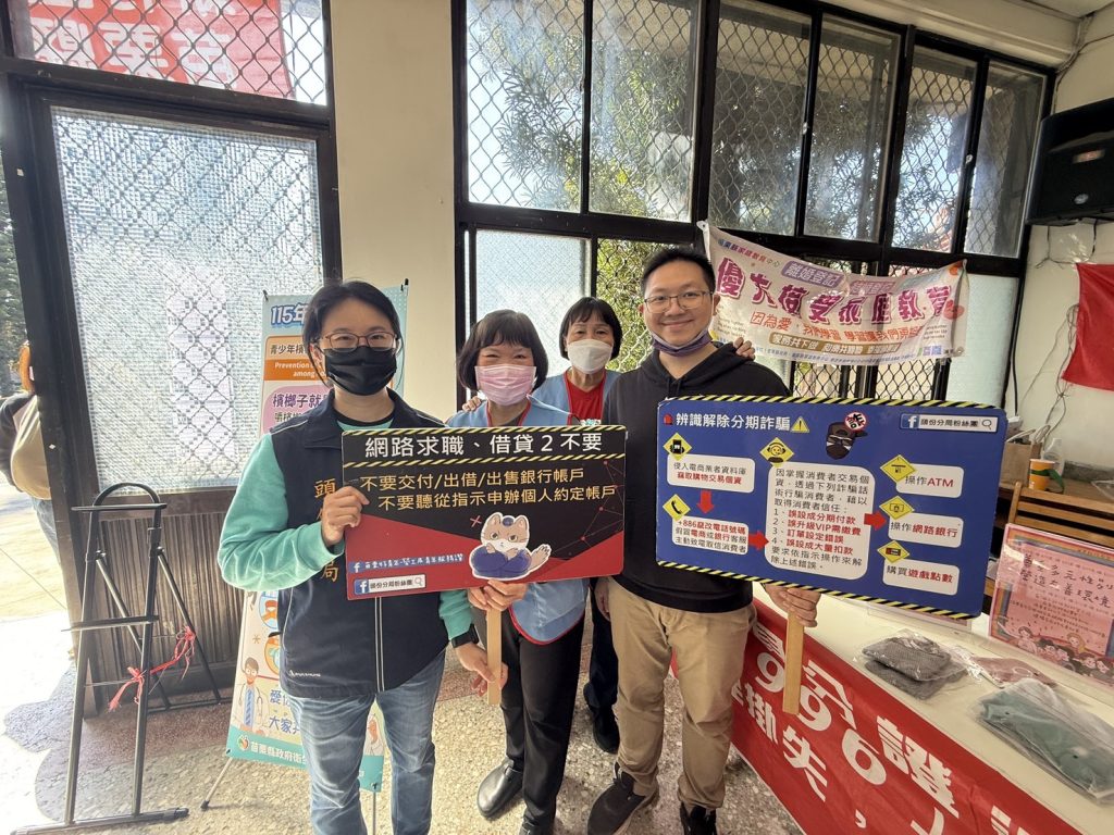 S 519888921 0 1024x768 1