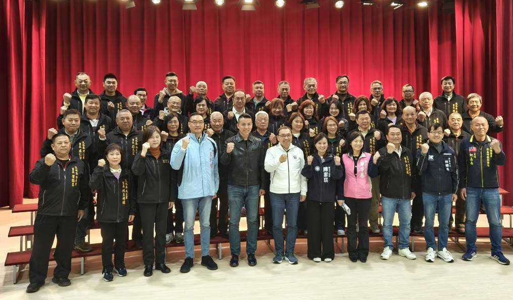 %E5%BA%A7%E8%AB%87%E6%9C%83%E5%9C%93%E6%BB%BF%E7%B5%90%E6%9D%9F%E4%BE%AF%E5%8F%8B%E5%AE%9C%E5%B8%82%E9%95%B7%E8%88%87%E8%AD%B0%E5%93%A1%E6%B7%A1%E6%B0%B4%E9%87%8C%E9%95%B7%E5%90%88%E5%BD%B1%E8%B1%A1%E5%BE%B5%E5%B8%82%E5%BA%9C%E5%9C%98%E9%9A%8A%E5%B0%8D%E5%9C%B0%E6%96%B9%E7%99%BC%E5%B1%95%E4%B9%8B%E9%87%8D%E8%A6%96