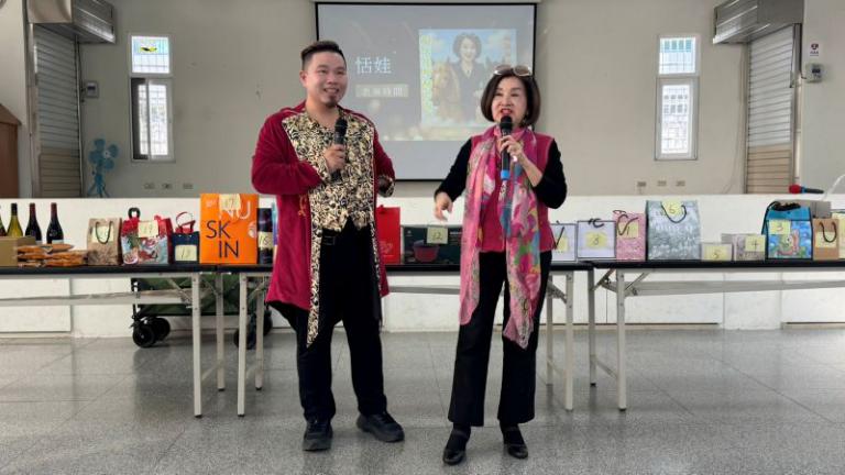 20260313194447 ebf2cf99