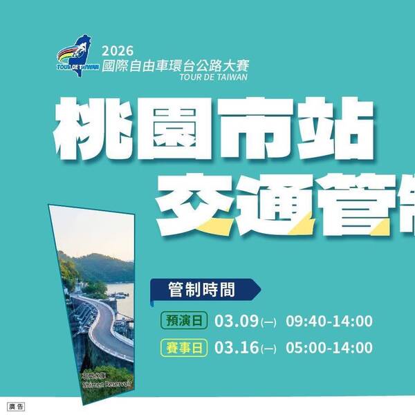 20260313215321 a89d5551