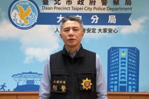 幫派參加告別式 北市警方強勢執法攔檢盤查防制暴力衝突 5 MEITU 20260314 111643998 300x200 1