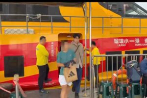 MEITU 20260314 105159670 300x200 1