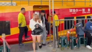 MEITU 20260314 105250173 300x169 1