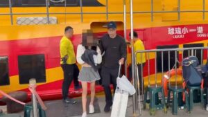 MEITU 20260314 105317880 300x169 1