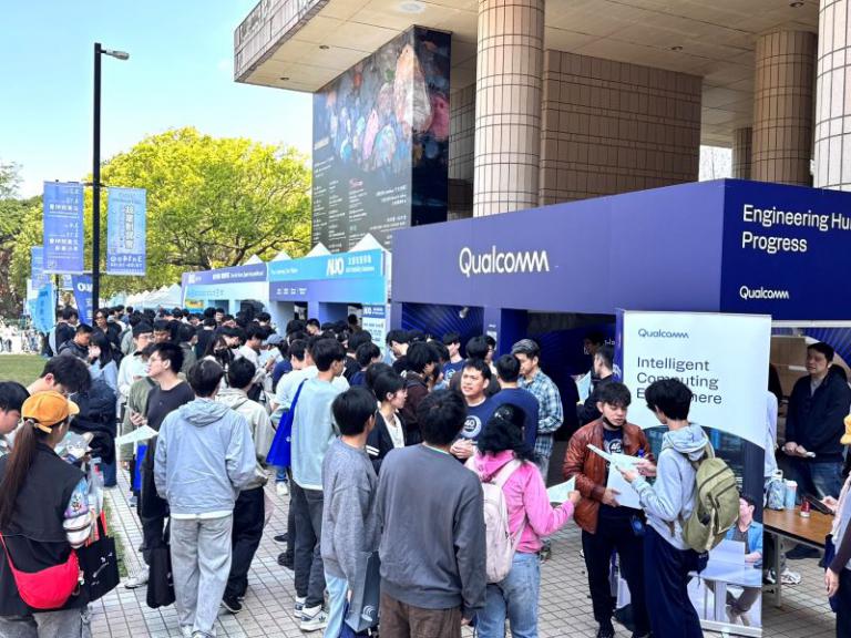 20260314145854 a0135d3a