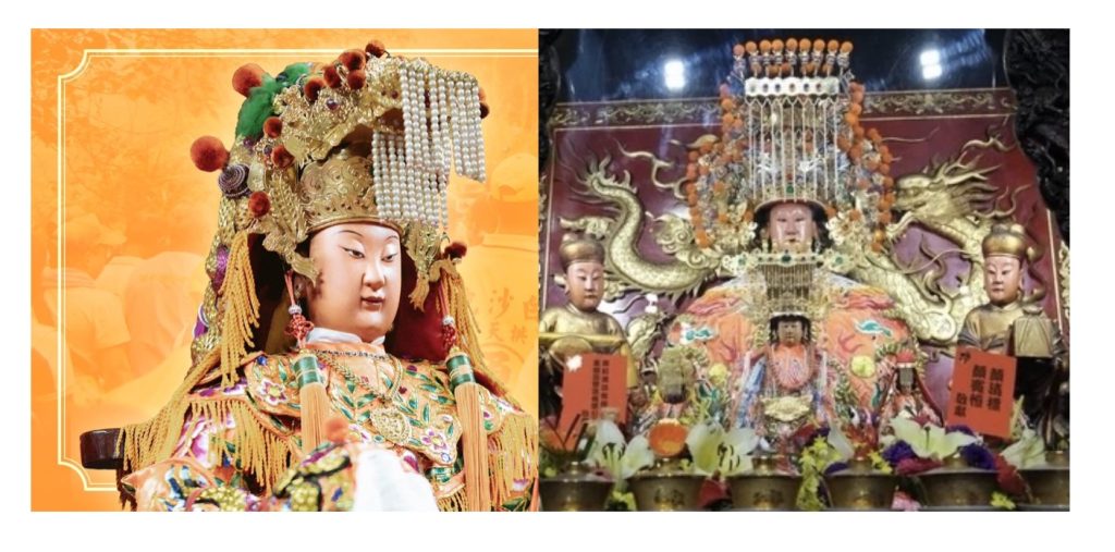 %E7%99%BD%E6%B2%99%E5%B1%AF%E5%AA%BD%E7%A5%96%E5%A4%A7%E7%94%B2%E5%AA%BD%E7%A5%96 1024x507 1