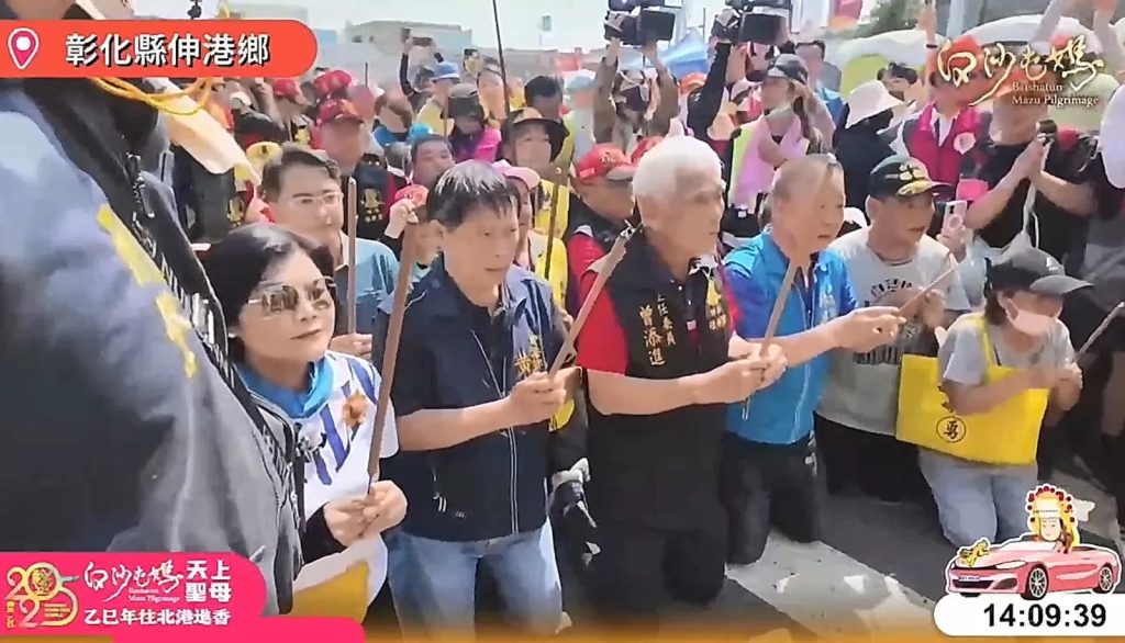 %E5%BC%B5%E9%BA%97%E5%96%84%E8%B7%AA%E5%9C%B0%E8%BF%8E%E6%B1%82%E5%AA%BD%E7%A5%96%E5%81%9C%E9%A7%95 1024x586 1