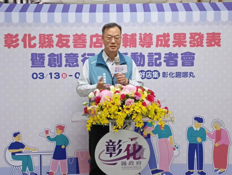 20260314194028 d00f9673