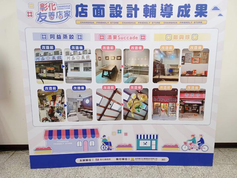 20260314194038 c2fa9935