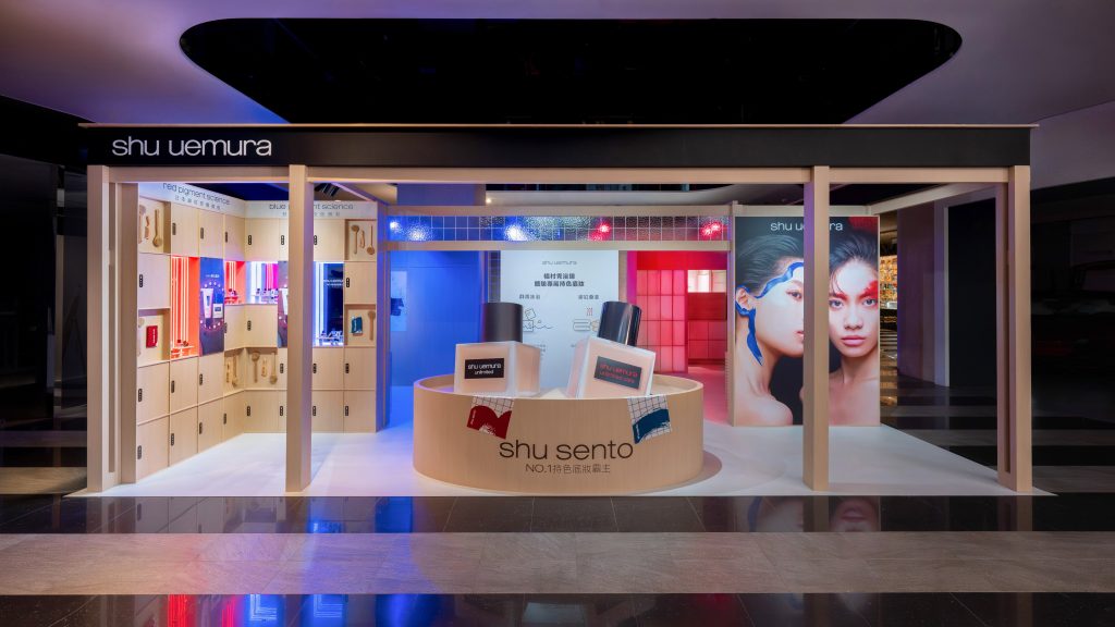 NO1%E5%BA%95%E5%A6%9D%E9%9C%B8%E4%B8%BB %E6%A4%8D%E6%9D%91%E7%A7%80%E6%B5%B4%E5%A0%B4 %E6%8C%81%E8%89%B2%E5%BA%95%E5%A6%9D%E5%BF%AB%E9%96%83%E5%BA%97 1024x576 1