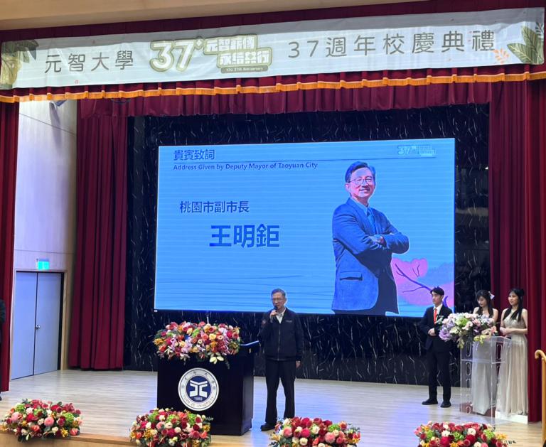 20260314205639 da739261