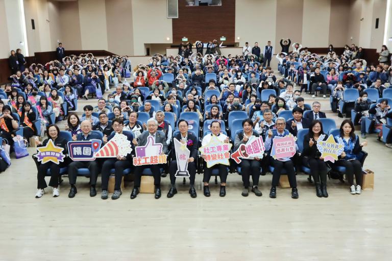 20260314212006 80d183d0