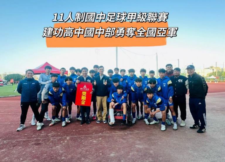 20260314224650 8c9b6a99