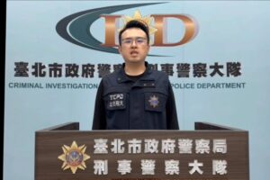 MEITU 20260315 092632169 300x200 1