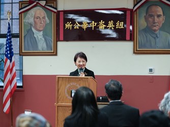 %E7%9B%A7%E5%B8%82%E9%95%B7%E6%96%BC%E7%B4%90%E8%8B%B1%E5%B4%99%E4%B8%AD%E8%8F%AF%E5%85%AC%E6%89%80%E8%87%B4%E8%A9%9E