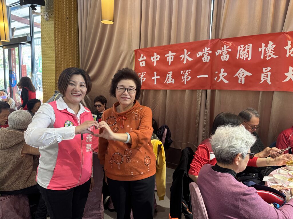 S 37142548 1024x768 1