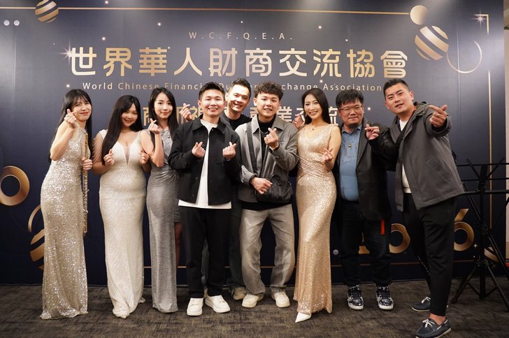 世界華人財商交流協會正式成立 第一屆盛會匯聚跨界菁英共襄盛舉 8 DSC03050