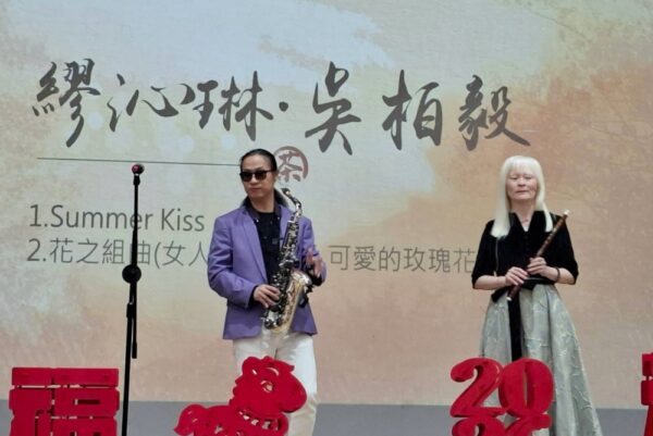 20260315132726 29 600x401 1