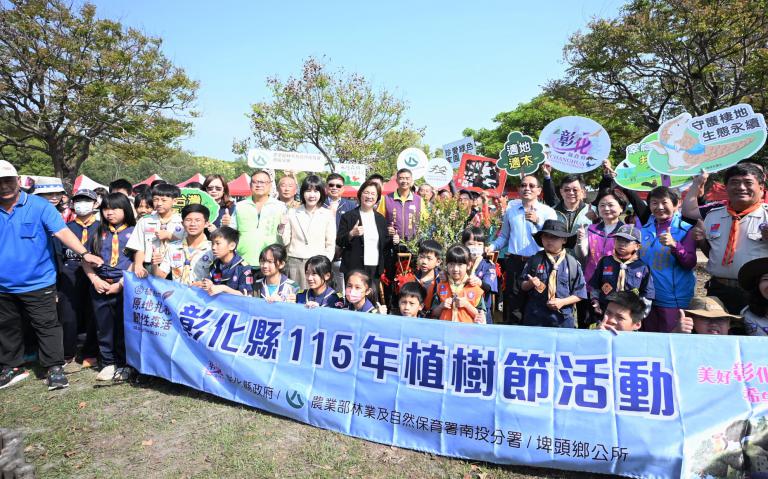 20260315172706 d356785f