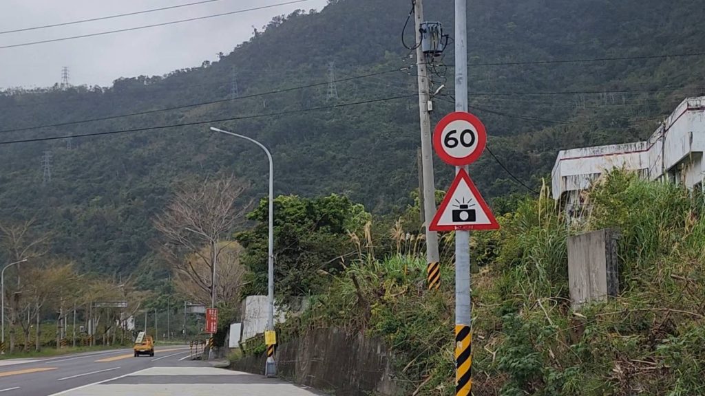 S 520626266 1024x576 1