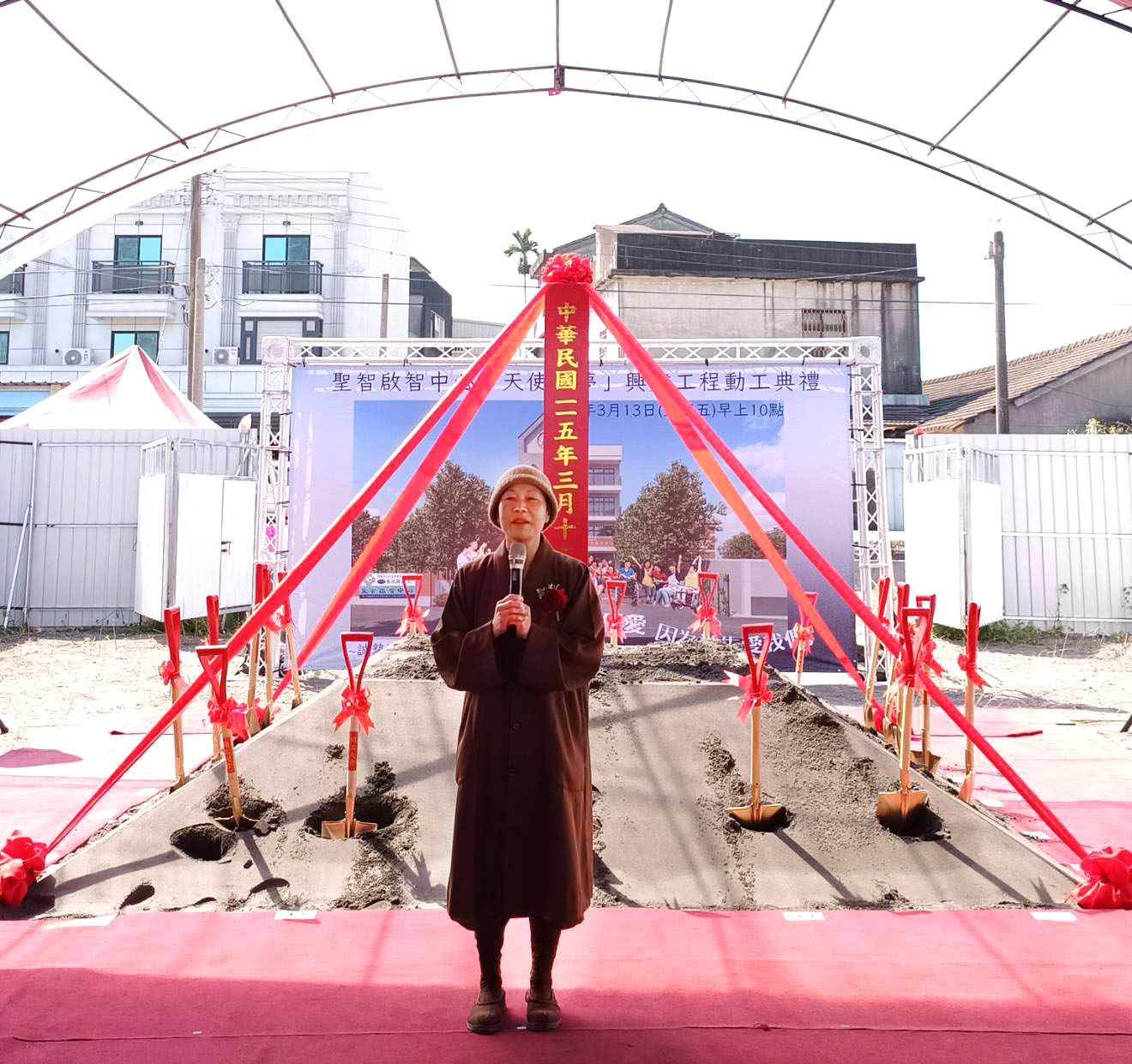 佛天同慶!正德基金會助彰化聖智啟智中心 跨宗教攜手築夢新家園 6 03%E5%B8%B8%E5%BE%8B%E6%B3%95%E5%B8%AB%E6%8D%90%E5%8A%A9%E5%A4%A9%E4%B8%BB%E6%95%99%E8%81%96%E6%99%BA%E5%95%9F%E6%99%BA%E4%B8%AD%E5%BF%83