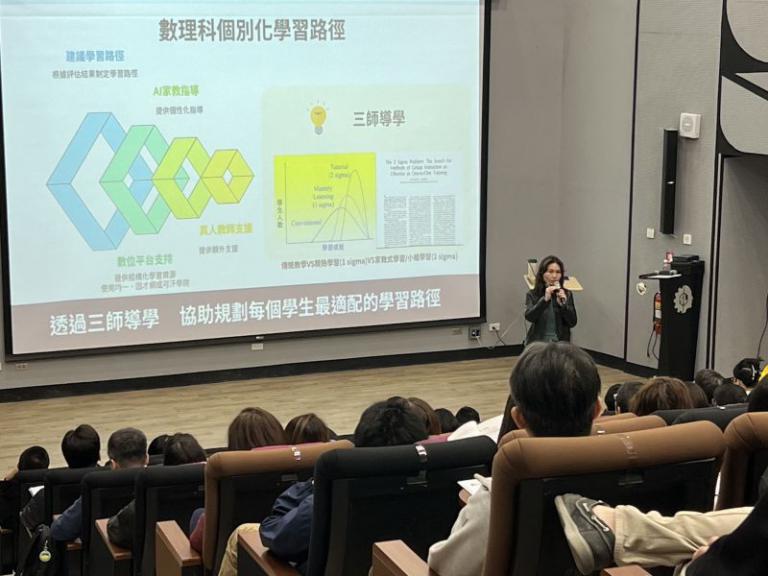 20260315200112 4a882337