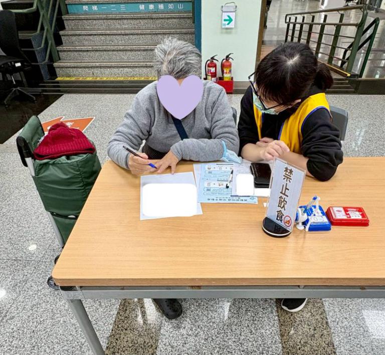 20260315200501 fafe1b12