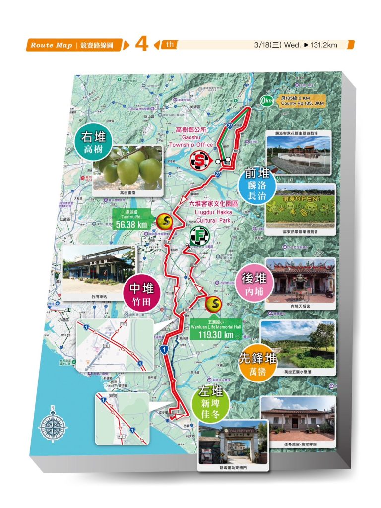 S 520626210 0 768x1024 1