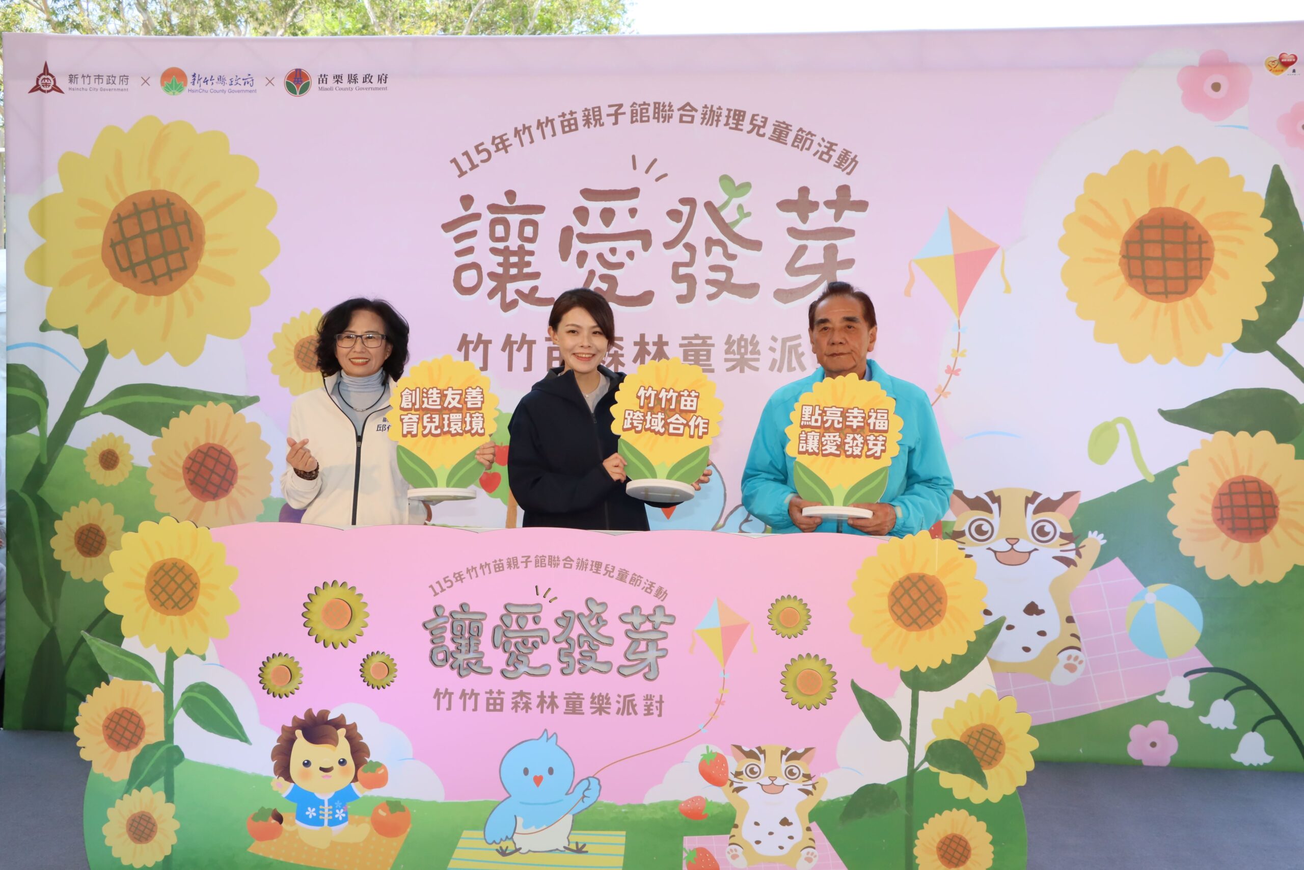 3256214e d4a1 46b3 aa59 5f57bf39d796 scaled