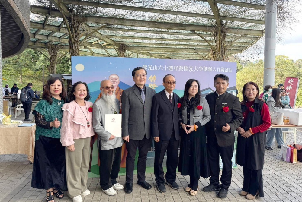 美股ACMB攜佛光大學設ESG創業基金 加速推動AI生技創新與永續人才培育 4 01%E7%BE%8E%E8%82%A1ACMB%E6%94%9C%E4%BD%9B%E5%85%89%E5%A4%A7%E5%AD%B8%E8%A8%ADESG%E5%89%B5%E6%A5%AD%E5%9F%BA%E9%87%91ESG%E6%8D%90%E8%B4%88%E5%84%80%E5%BC%8F 1