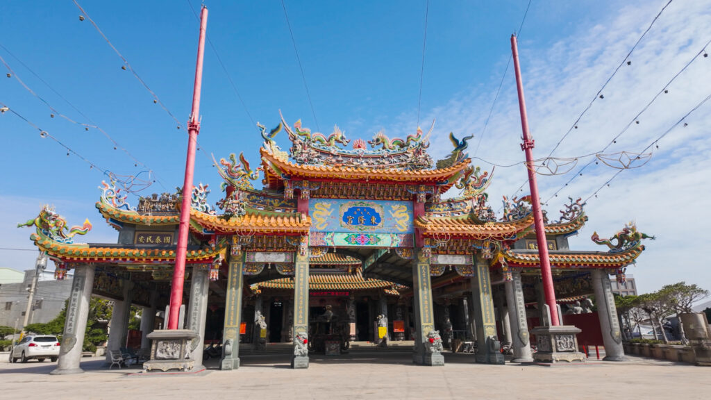 S 90202304 1024x576 1