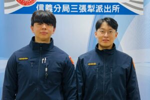失智老嫗深夜跌坐樓梯求救 信義警即刻救援助平安返家 2 MEITU 20260316 105832654 300x200 1