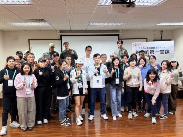 20260316113248 39 600x450 1