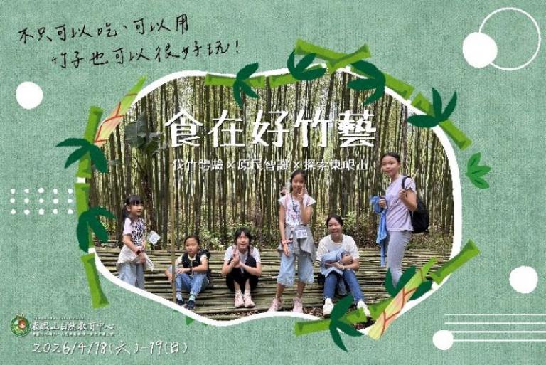 20260316122649 30412573