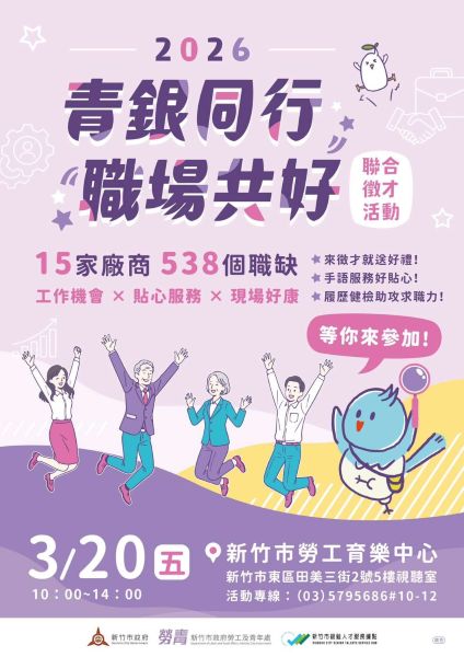 20260316121647 eaf78431