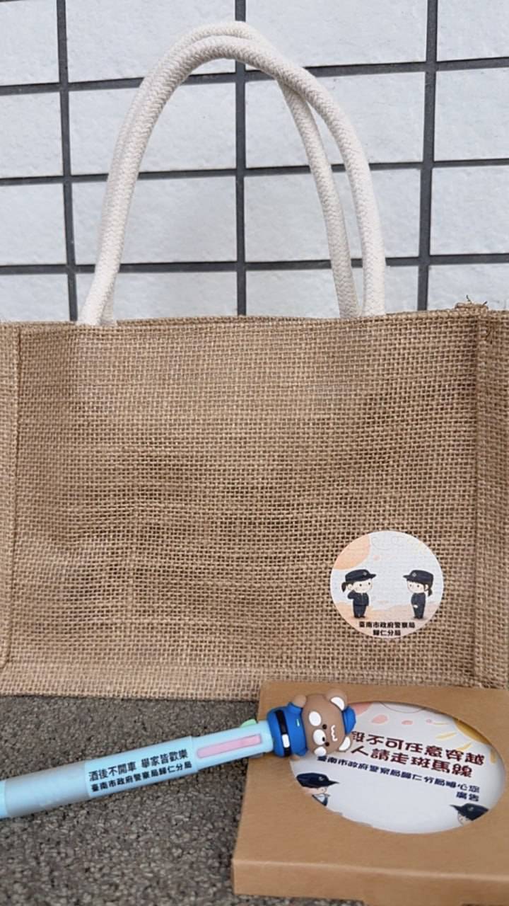 三井2期開幕開心消費,交通重點歸仁警關心提醒你 5 1773636293849