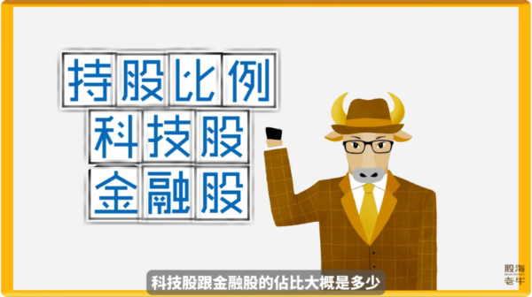 20260316162933 74 600x336 1