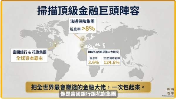 20260316162938 74 600x338 1