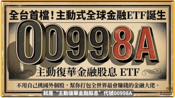 20260316162927 54 600x338 1