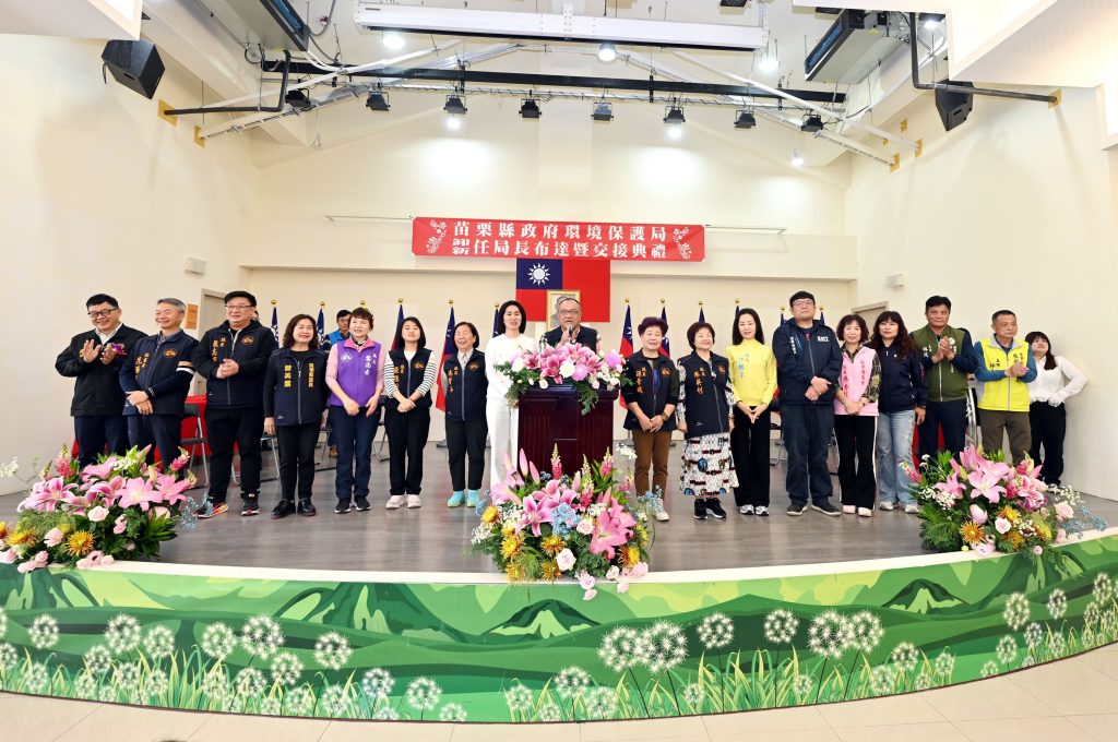 %E8%AD%B0%E9%95%B7%E6%9D%8E%E6%96%87%E6%96%8C%E5%89%AF%E8%AD%B0%E9%95%B7%E5%BC%B5%E6%B7%91%E8%8A%AC%E7%8E%87%E8%AD%B0%E5%93%A1%E7%A5%9D%E8%B3%80 1024x680 1