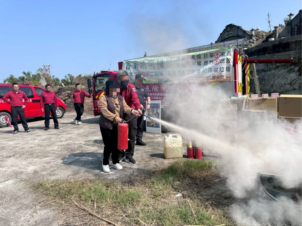 %E9%80%A0%E6%A9%8B%E6%B6%88%E9%98%B2%E8%88%87%E7%BE%A9%E6%B6%88%E8%81%AF%E5%90%88%E5%89%8D%E9%80%B2%E6%9C%9D%E9%99%BD%E5%85%AC%E5%A2%93%E5%BC%B7%E5%8C%96%E9%98%B2%E7%81%AB%E5%AE%A3%E5%B0%8E01 1024x768 1