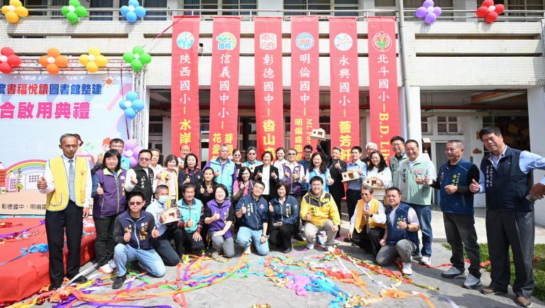 20260316194533 c5302db2