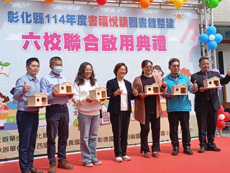 20260316194446 a7c71a9a