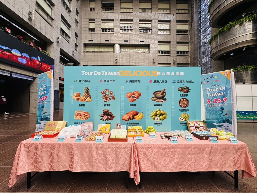 %E5%9C%966 %E7%92%B0%E5%8F%B0%E7%BE%8E%E9%A3%9F%E6%8E%A8%E8%96%A6